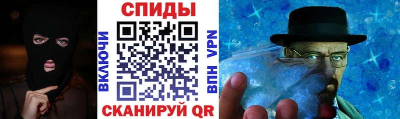 цена Нижний Ломов АМФ Розовый