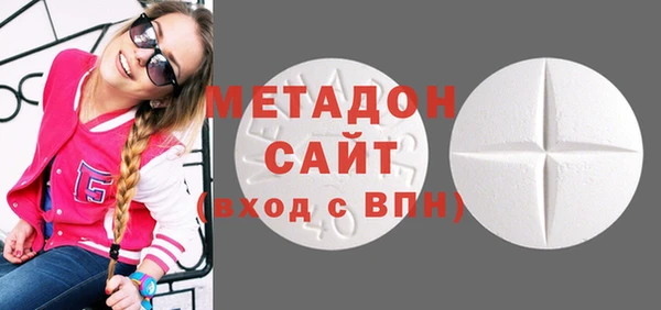 стафф Алзамай