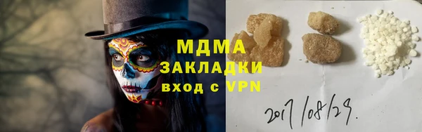 стафф Алзамай