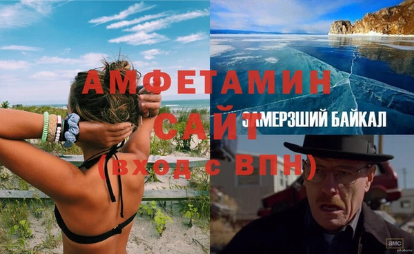 стафф Алзамай