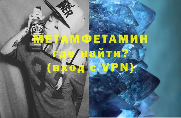 стафф Алзамай