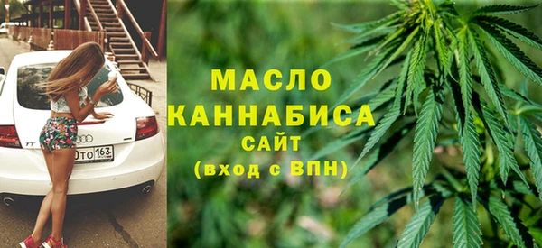 гидра Алексин