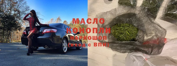 mdpv Абаза