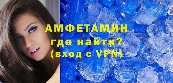 стафф Алзамай