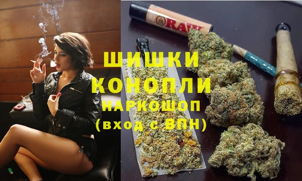 mdpv Абаза
