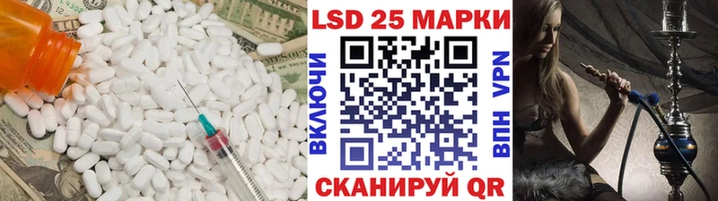 ЛСД экстази ecstasy  это формула  Нижний Ломов  как найти  