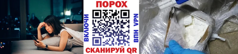 купить сайты Нижний Ломов МЕТАМФЕТАМИН винт