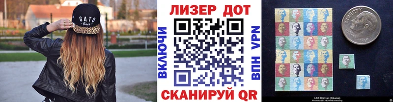 Марки 25I-NBOMe 1,5мг  Нижний Ломов 